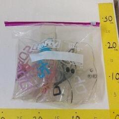 0411-224 【無料】 水泳ゴーグルケース6点セット