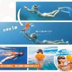 新品　救命具　リスト型浮上バルーンウォッチの画像