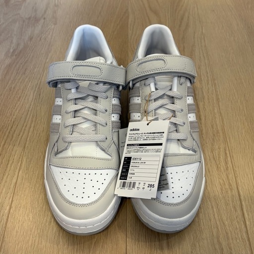 アディダス 28.5cm