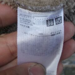 ユニクロ　ジャケット　女性？　XLサイズの画像