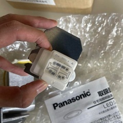 ❐【3セット】Panasonic ダウンライトLGW76042電球色 の画像