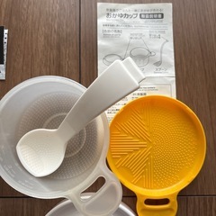 リッチェル　コップでマグ　ストロー、ディズニー裏漉し器、DAISOおかゆカップの画像