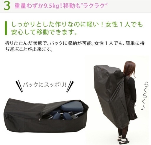 【未使用】値下げ交渉可能！クイックマッサージチェア