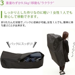 【未使用】値下げ交渉可能！クイックマッサージチェアの画像