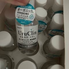オーガニックハンドジェル108本⭐︎決まりました