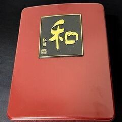 文具収納箱　文箱　手紙入れ　小物入れ　 【j246】