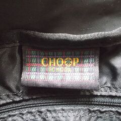 CHOOP　3WAYボストンバッグ　黒　大容量　修学旅行の画像