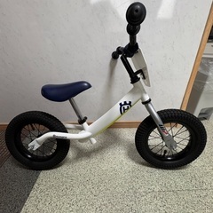 ハスクバーナ　キッズトレーニングバイク