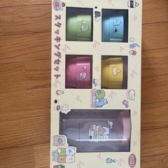 すみっコぐらし コップ