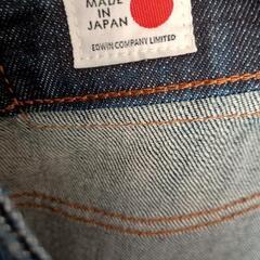 EDWIN503メイドインJAPANジーンズの画像
