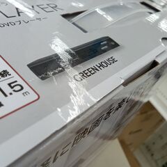 ★ジモティ割あり★ GREEN HOUSE DVDプレーヤー   動作確認／クリーニング済み HJ6291の画像
