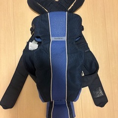ベビービョルン抱っこ紐