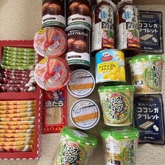  コーヒー　スープはるさめ　パイナップル　チキンドライカレー　苺...