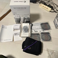 ショップジャパン　スレンダートーン