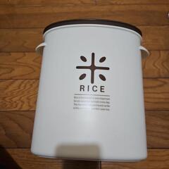 米保存容器