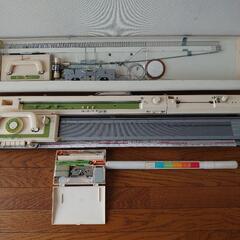 編み機(細編み)