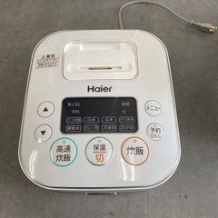 【交渉中】炊飯ジャー2018年製hailer
