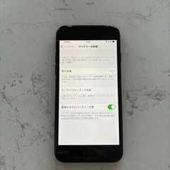 Apple　iPhone7 128GB ブラック