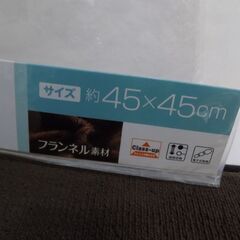 新札幌 コウデン ホットマット ブラウン 45×45cm フランネル ふかふか なめらか 省エネ 強弱切換 VPMH451BFZ No. 3285の画像