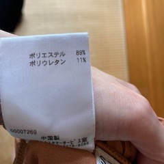 お値下げしました❗️HERES ガウチョパンツ    の画像