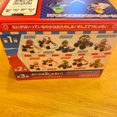 ハッピーセット　マリオカート　ピノキオの画像
