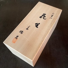 【新品未使用】たち吉　ひすい　花生　花瓶　木箱入り　橘吉　黒×翡翠色　花器の画像