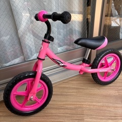 愛知県 名古屋市のストライダーの中古が安い！激安で譲ります