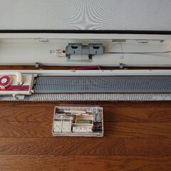 編み機(太編み)