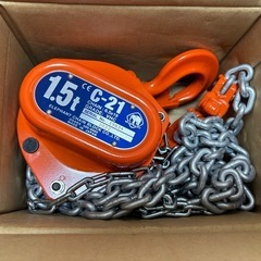 抜根用単管バイブセット