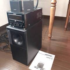 BOSE AMS-D アメリカサウンドシステム、 FM/AMラジオ付き