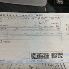 20系アルファード　240s 四駆の画像