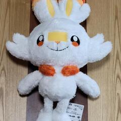 ポケモン　ぬいぐるみ　ヒバニー