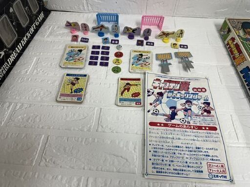 昭和レトロ 当時物 エポック社 キャプテン翼 夢のキックオフ