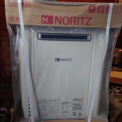 【最終値下げ済み】NORITZガス給湯器マルチリモコン付きノーリツ都市ガス用　追い焚き機能付き20号の画像