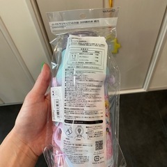 (値下げ中)プリンセス水筒　新品未使用の画像