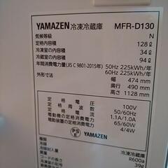 冷蔵庫の画像