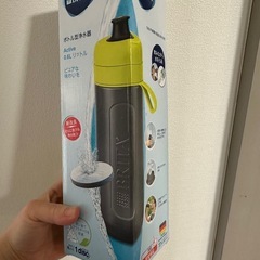 開封済み　新品未使用　ブリタ BRITA ボトル型浄水器