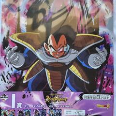 値引き　ドラゴンボール 　200円→150円