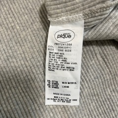 【美品】ジェラートピケ　マタニティパジャマの画像