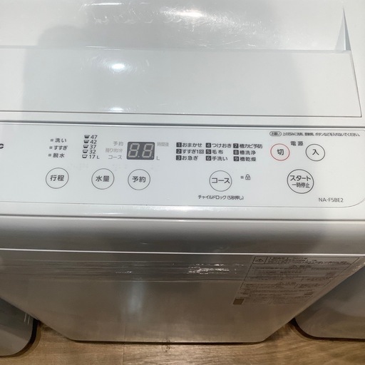【トレファク神戸南店】Panasonicの全自動洗濯機です‼︎【取りに来られる方限定】