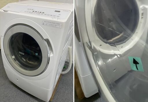 高年式!2022年製! 日立/HITACHI BD-SX120HL ドラム式洗濯乾燥機 洗濯12kg/乾燥6kg 左開き ホワイト 中