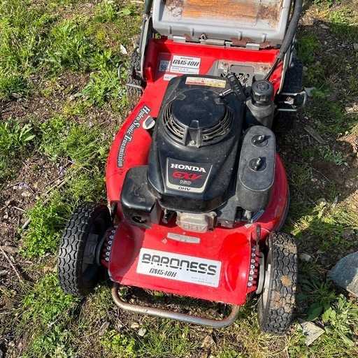 【引き取り待ち】★現状品★共栄社 自走式 草刈り機 芝刈り機 GM540H 排出式★HODNA GXV 160★ガソリンエンジン★