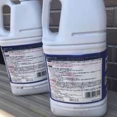 剥離剤の画像