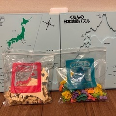 くもん　日本地図パズルの画像
