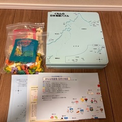 くもん　日本地図パズルの画像