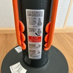 値引き　スクワット　マジックの画像