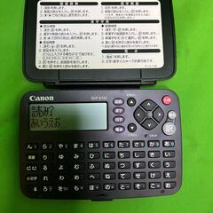 CANON WORDTANK IDP-610J キャノン電子辞書 ＠13の画像