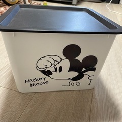 箱【取引予定者決定】