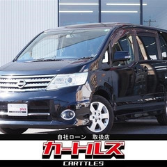 【自社ローン】セレナ ハイウェイスターVエアロセレクション !!!【 ♪独自審査の提携ローン120回☆☆☆】の画像