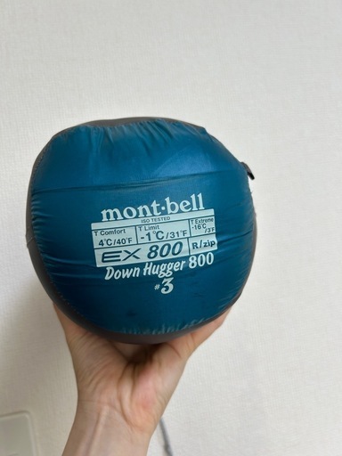 寝袋　montbell down hugger 800 #3